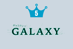 GALAXY